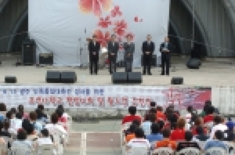 조선대학교 환영위원회 공동대표단 인사말
