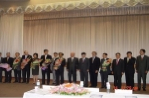 제2회 국제정보정책 전자정부 포럼 시상식 