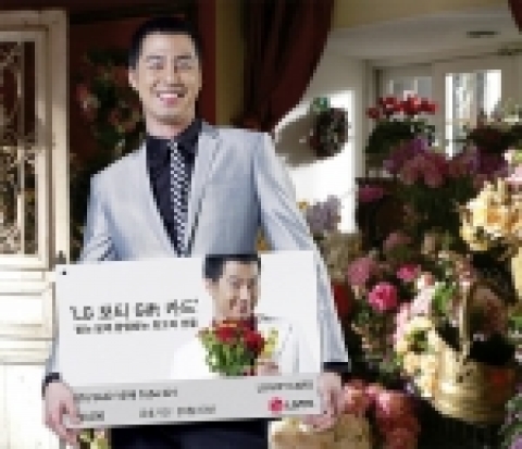 LG카드(대표 : 박해춘, www.lgcard.com)는 고객이 자신의 개성에 맞게 이미지와 문구를 디자인해 선물할 수 있는 맞춤형 기프트카드 ‘LG포티(Photee) 기프트카드’