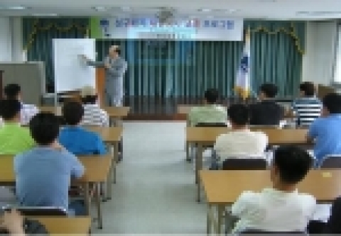 존스쿨 교육장면