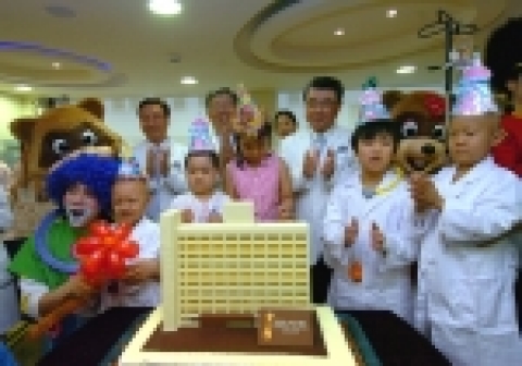 세브란스어린이병원 개원기념 파티 사진