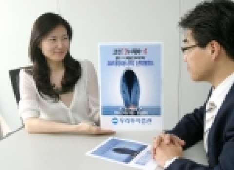 우리투자증권(사장: 朴鍾秀)은 6월 19일(월) ~ 20일(화) 양일간에 걸쳐 ‘연 7.9% + 알파’의 수익률을 제공하는 수익성과 안정성이 강화된 코리아퍼시픽 선박펀드 01 ~ 