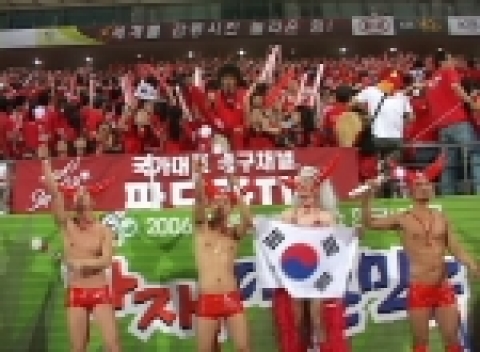 판도라TV 원정대 응원 모습