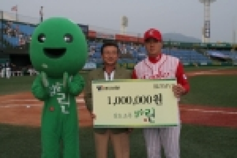 최영필 ‘맑을린 월간 MVP ’ 차지