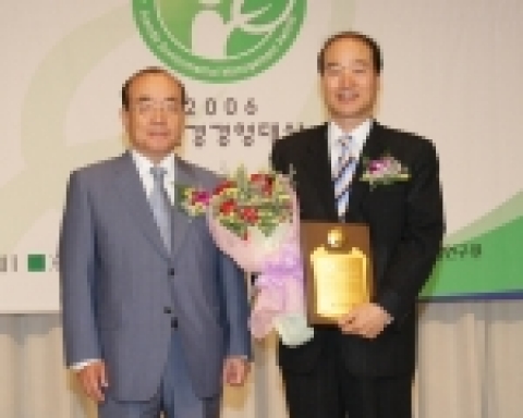 대구은행, 친환경 경영대상 수상