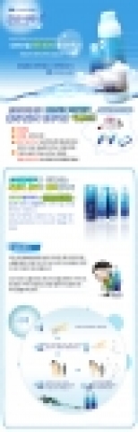 한국화이자제약 소비자 그룹은 약국에서만 판매하던 민감성 피부를 위한 세안제, ‘클리어워시’를 오는 6월 19일부터 인터넷 쇼핑몰 Daum ‘d&shop’을 통해서 판매한다.