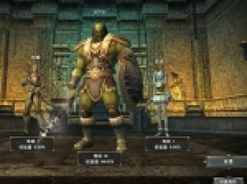 NHN게임스가 개발하고 중국 샨다社와의 계약을 통해 현지 서비스를 진행해 온 정통 MMORPG ‘아크로드 (중국명: 패왕대륙/霸王大陆 http://ac.s