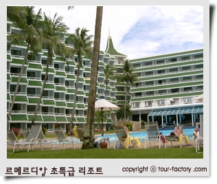 릴렉스 베이의 특급 리조트 르 메르디앙 푸켓