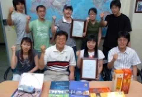 충남대 TI사업단
