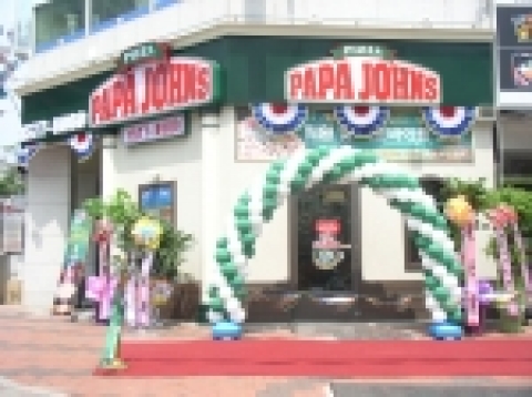 미국 피자 배달 전문 브랜드인 파파 존스 피자(www.papajohns.co.kr)가 20일 수지 성복에 50호점을 오픈했다.