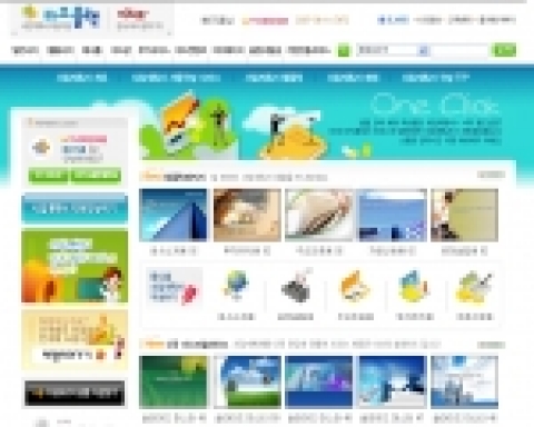 사업계획서를 편리하게 쓸 수 있는 비즈플랜 서비스