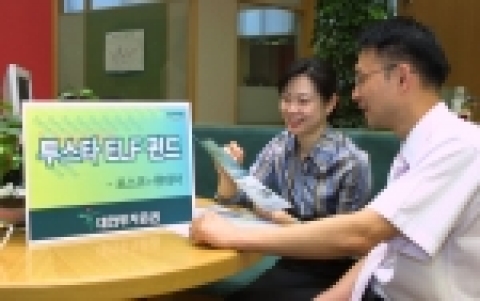 하나금융그룹 대한투자증권(사장 趙王夏)은 POSCO + 현대차 두 종목의 주가를 기초자산으로 하는 주가지수 연계증권(ELS)에 투자하는 ‘유리 투스타 펀드’를 6월26일까지 모집한