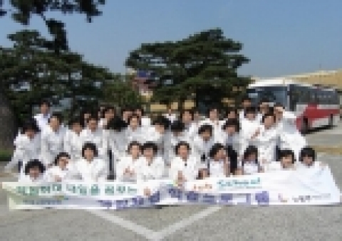 직업체험을 마치고 수료식 장면