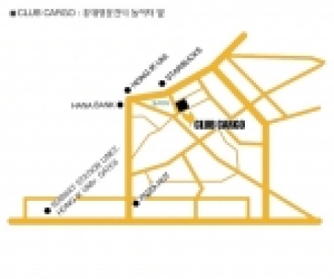 홍대 클럽 카고 맵