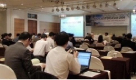 한국보건산업진흥원 유화춘 팀장 사회 진행