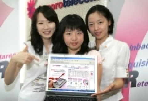 하나로텔레콤 <하나포스 품질평가단>에 참여한 고객들이 품질측정사이트(myspeed.hanaro.com)에서 초고속인터넷 <하나포스>의 품질을 측정하고 있다.