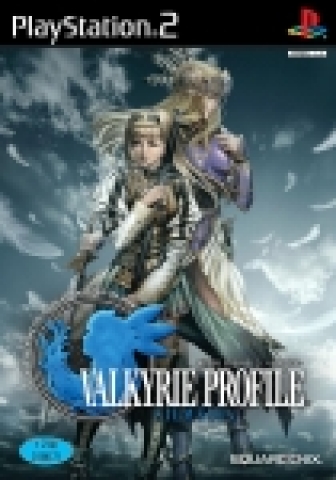 「VALKYRIE PROFILE?２ –SILMERIA-」의 패키지이미지