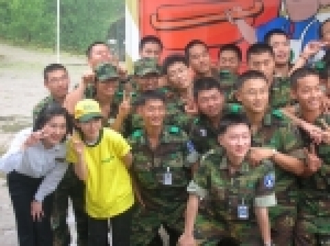 다음커뮤니케이션(www.daum.net)은 최고의 육군 카페를 찾기 위한 ‘육군 카페! 도시락 버스를 잡아라!’ 이벤트를 개최하고 지난 6월 21일, 최고의 육군 카페로 당첨된  