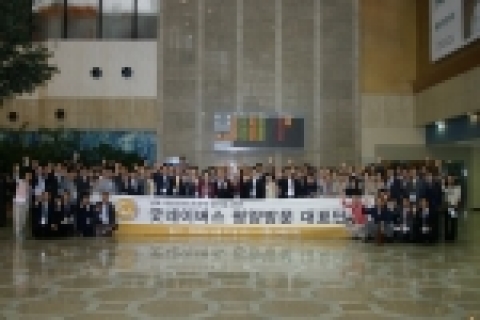 135차 대규모 직항 대표단 출국하기전 단체사진