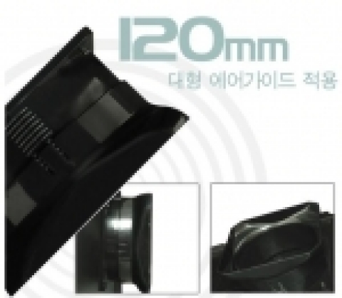 120mm에어가이드 쿨러장착가능