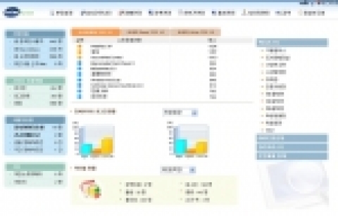 “InterActor”메인 화면