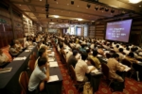 MEDC2006 전경