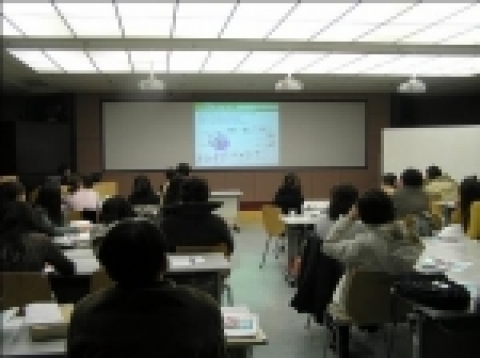 2006년도 상반기 과학교사 기상연수(2006. 1. 9.~ 1. 25.)