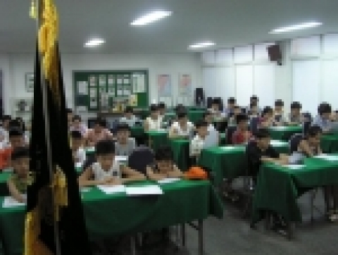 못 다 배운 우리의 대륙 역사 특강