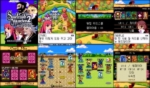 소울카드마스터2 스크린샷