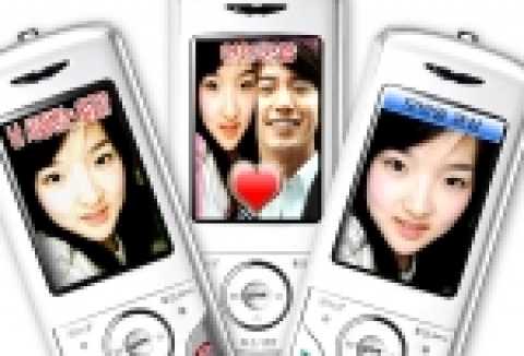 제니텀 모바일관상 사옹예