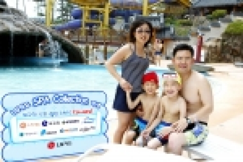 LG카드(대표:박해춘, www.lgcard.com)는 국내 유명 스파 8곳과 제휴해 LG카드 회원들에게 온라인 예매 및 현장 구매를 통해 20~42% 할인 혜택을 제공하는 ‘스파컬