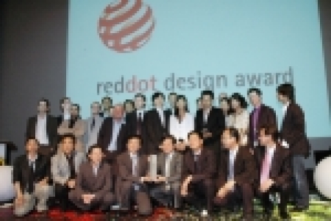 Creator of a digital lifestyle: LG Corporate Design Center titled as ‘Design Team of the Year 2006’ by reddot design award