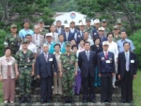 경기도 보훈지청 산하 단체 소속의 국가유공자