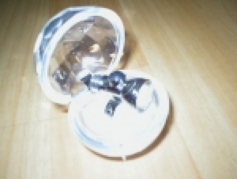 반지등 3구