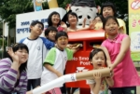 ‘아빠에게 보내는 금연편지’ 행사 모습