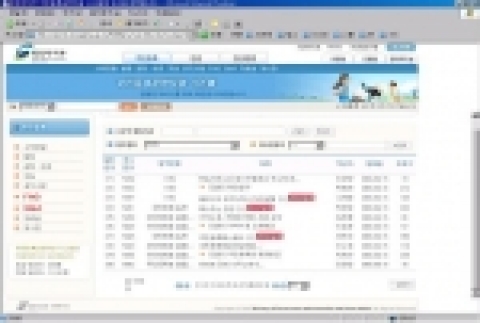 주민등록운영지원시스템에 일선담당자들의 답글이 채택된 화면