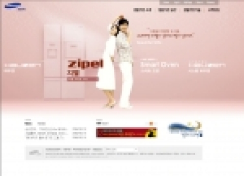 삼성전자 프리미엄 가전 홈페이지가 생활정보를 제공하고 이용자들 스스로 유익한 정보를 나눌 수 있는 컨텐츠 커뮤니티로 새롭게 단장했다.