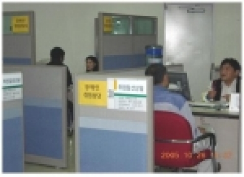 장애인고용촉진공단과 공동상담창구 운영 장면