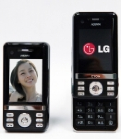 와이드영상통화가 가능한 LG전자 HSDPA폰