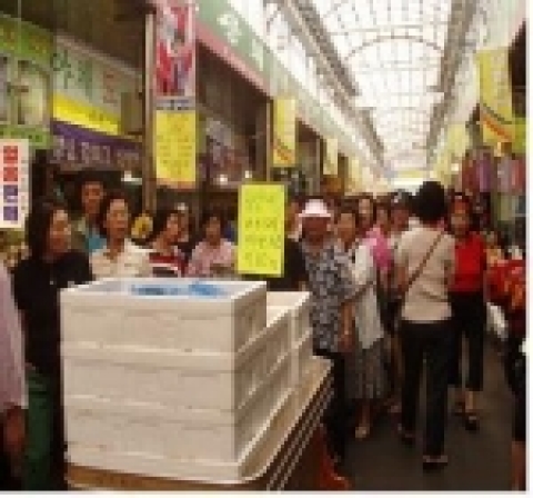 서울시 방학동 도깨비골목시장