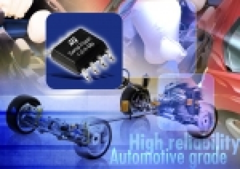 STMicroelectronics의 자동차용 시리얼 플래시 메모리칩