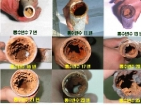 통수년수별 노후급수관 조사 사진