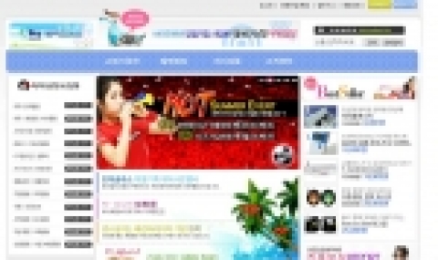 특허청과 한국발명진흥회가 중소기업인 및 발명가의 특허상품 유통을 위해 공동 개설한 '바이인벤션'