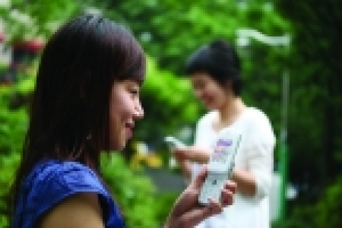북토피아(www.booktopia.com 공동대표 김혜경, 오재혁)는 전자책의 구매와 관리는 물론 책속 내용까지 확인 가능한 ‘모바일 도서본문검색’과 휴대폰 환경에 최적화된 다양한
