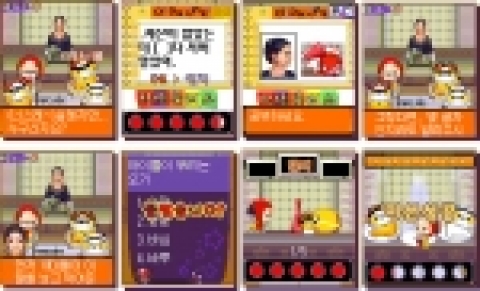 상상플러스 TV 프로그램 느낌을 그대로 살렸기 때문에 게임을 하면서 방송을 보는 듯한 느낌에 빠진다.