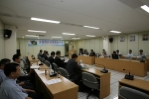 한국소방안전협회, ‘경영혁신 협의회의’ 개최