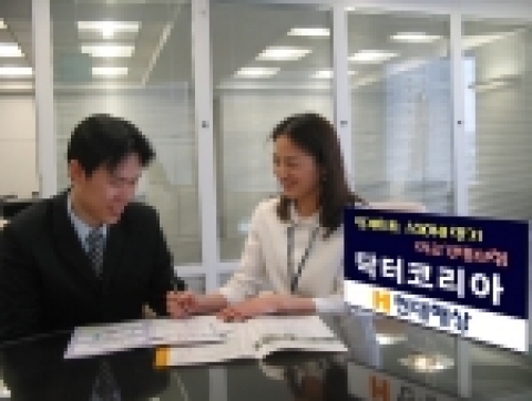 현대해상(사장 하종선)은 고령인구 증가에 따라 심각하게 대두될 노인요양 문제와 노인수발보험 시행에 따라 활성화될 민영간병보험 시장을 주도하고자 선진형 상품인 닥터코리아간병보험을 업