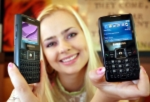 Samsung Electronics Co., Ltd., a leading provider and innovator of mobile phones, announced its laun