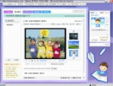 고구려 텔레토비