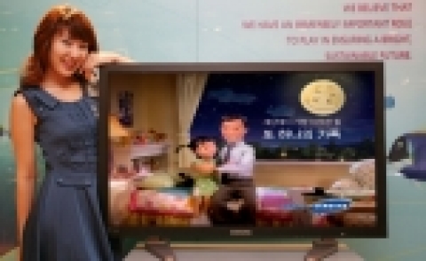 삼성전자가 업계 최대 명암비와 밝기, 컬러 표현력을 구현함은 물론 B2B 환경에 적합한 42인치 PDP 모니터 2종(모델명:PPM-42M6H/PPM-42M6S)을 출시해 상업용 디